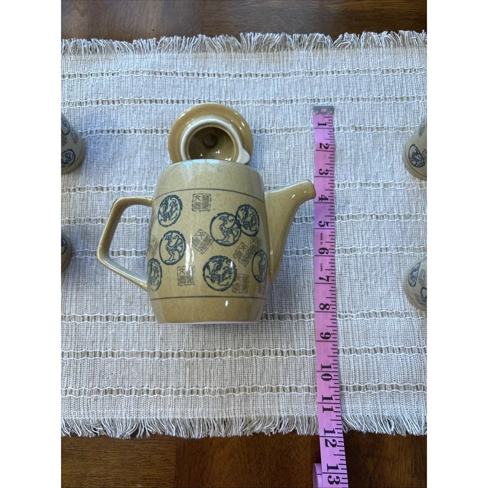 Pier One Imports Porcelain Teapot Set w/ 4‎ Cups Navy & Brown Stamp Pattern